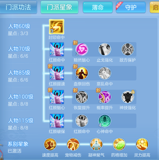 ScreenShot_2026-07-09_114552_101.png