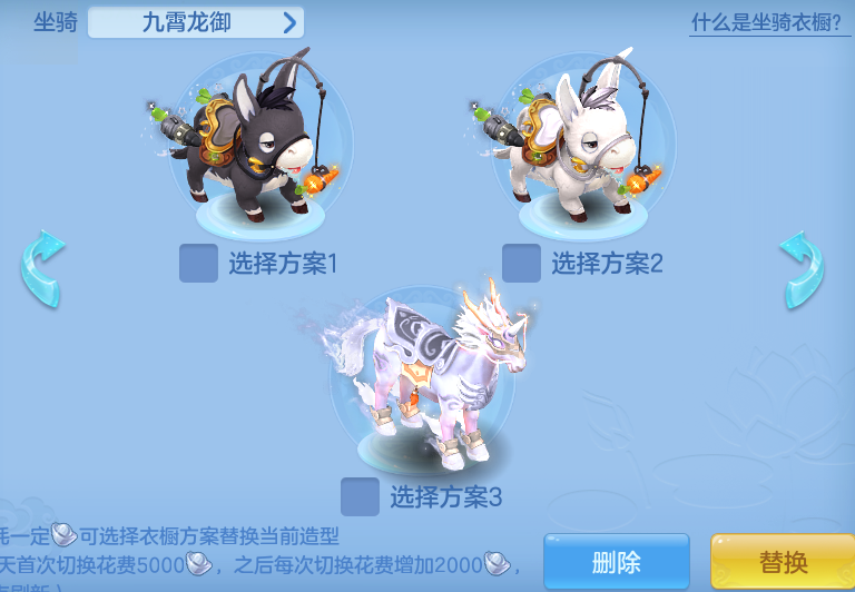 ScreenShot_2026-07-09_114535_271.png