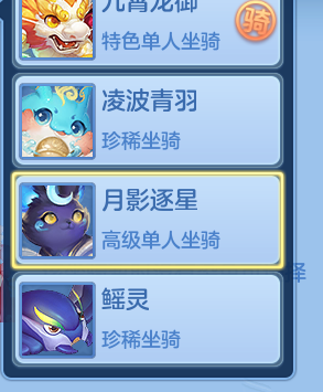 ScreenShot_2026-07-09_114541_813.png