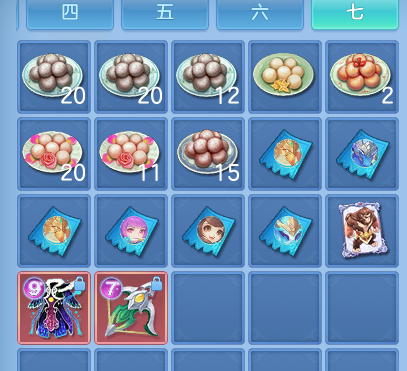 ScreenShot_2026-07-09_114636_537.png