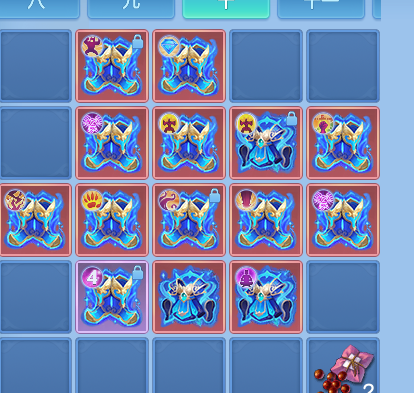 ScreenShot_2026-07-09_114656_716.png
