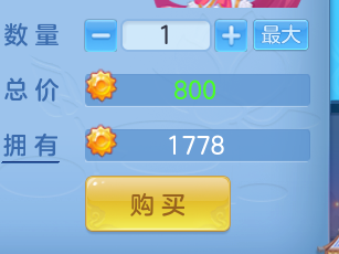 ScreenShot_2026-07-09_114731_748.png
