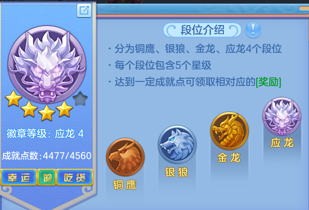 ScreenShot_2026-07-09_114714_724.png