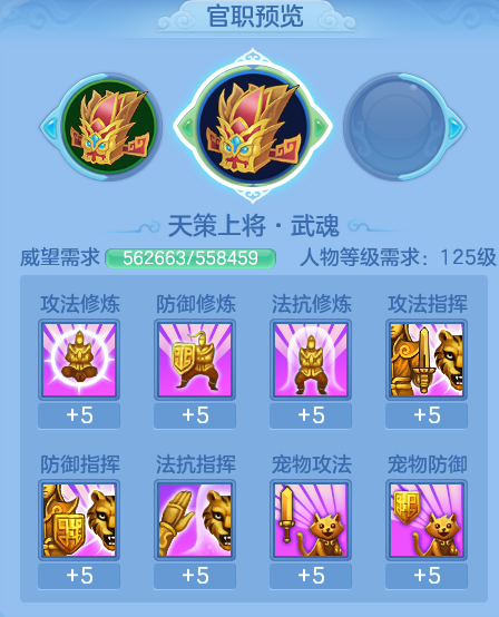 11-260F9132A0156.png