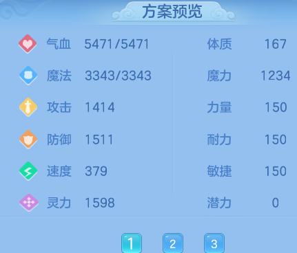 ScreenShot_2026-07-09_125043_016.png