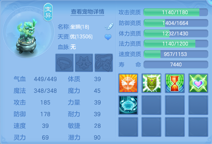 ScreenShot_2026-07-09_125556_385.png