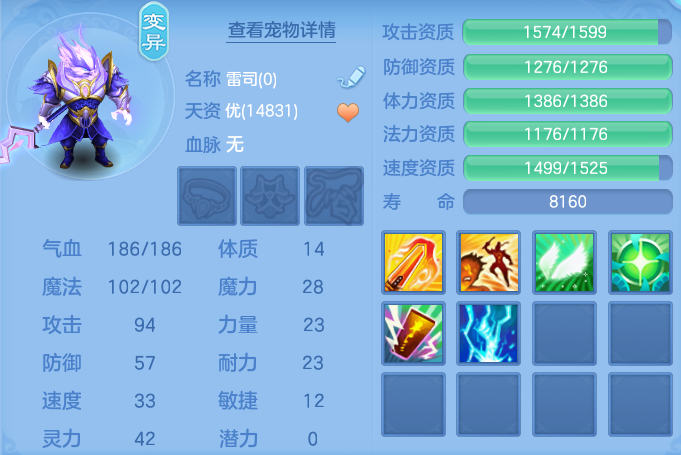 ScreenShot_2026-07-09_125607_626.png