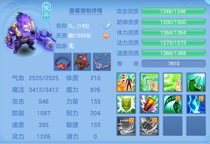 ScreenShot_2026-07-09_125613_596.png