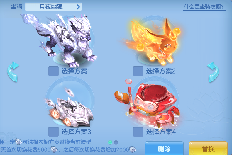 ScreenShot_2026-07-09_125740_529.png