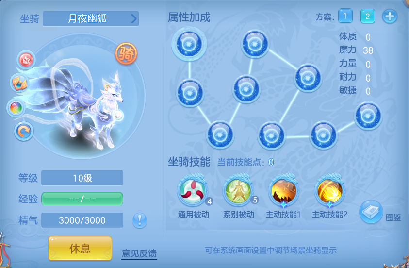 ScreenShot_2026-07-09_125735_049.png