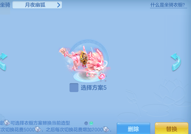 ScreenShot_2026-07-09_125746_121.png