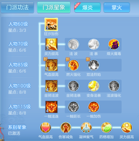 ScreenShot_2026-07-09_125803_298.png