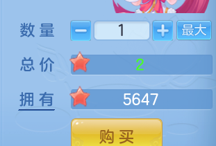 ScreenShot_2026-07-09_125940_026.png