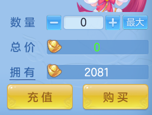 ScreenShot_2026-07-09_125935_305.png