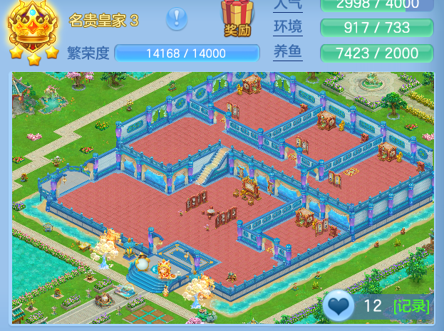 ScreenShot_2026-07-09_130003_739.png