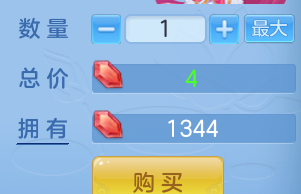 ScreenShot_2026-07-09_125953_843.png