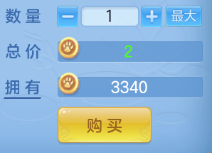 ScreenShot_2026-07-09_125949_794.png