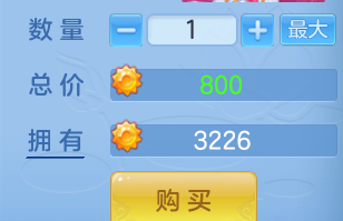 ScreenShot_2026-07-09_125944_648.png