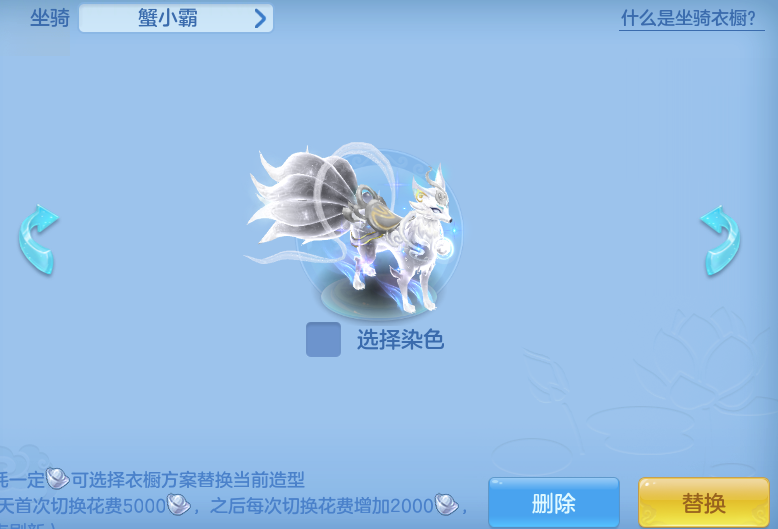 ScreenShot_2026-07-09_144030_617.png