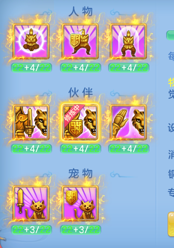 ScreenShot_2026-07-09_144047_560.png