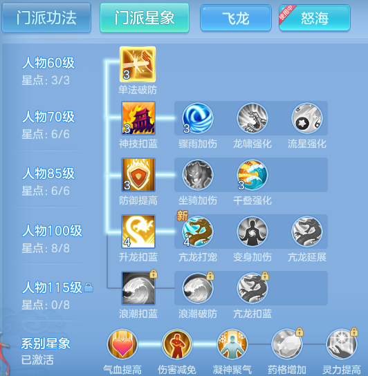 ScreenShot_2026-07-09_144039_425.png