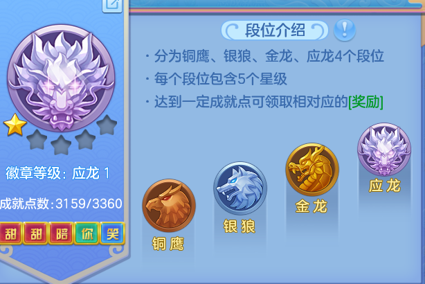 ScreenShot_2026-07-09_144131_987.png