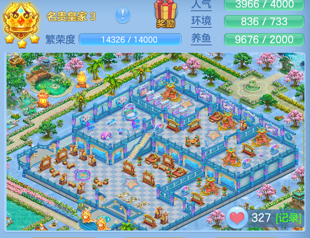 ScreenShot_2026-07-09_144201_833.png