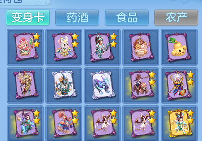 微信图片_20260709163319.png