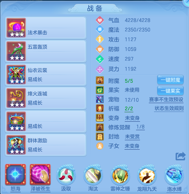 微信图片_20260709193051.png