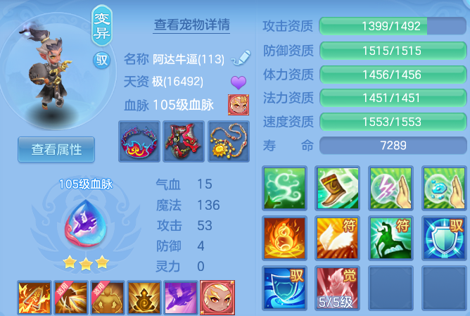 微信图片_20260709193218.png