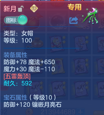 微信图片_20260709193117.png