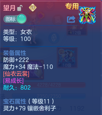 微信图片_20260709193122.png