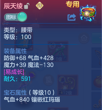 微信图片_20260709193131.png