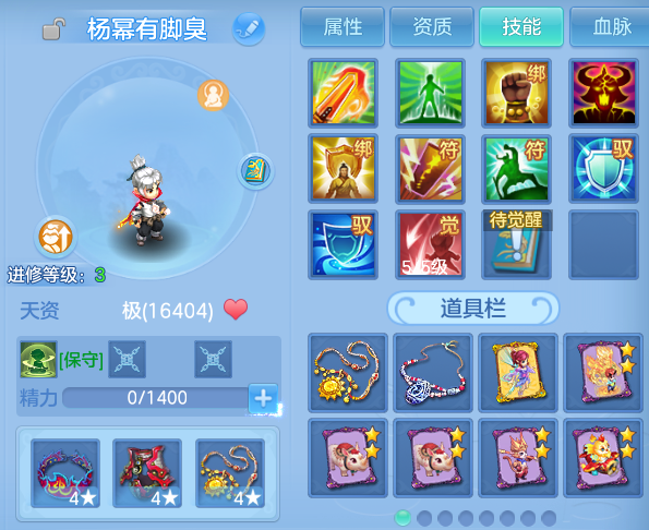 微信图片_20260709193246.png