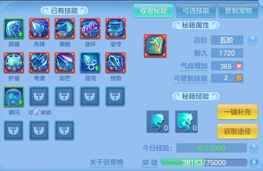 微信图片_20260709193322.png