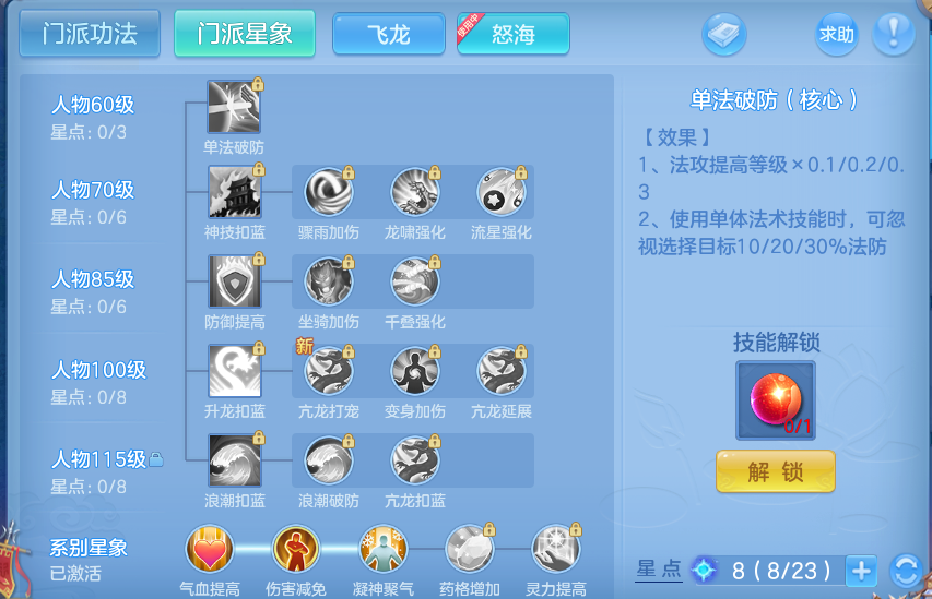 微信图片_20260709193311.png