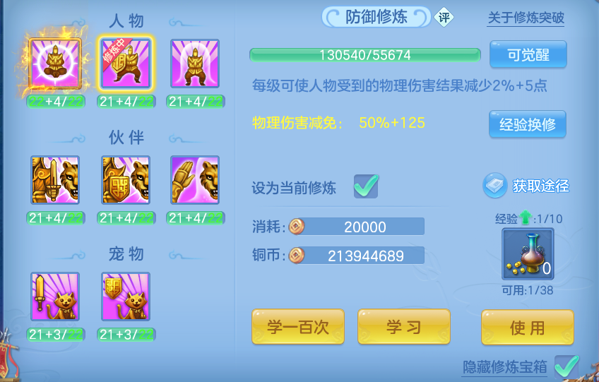 微信图片_20260709193314.png