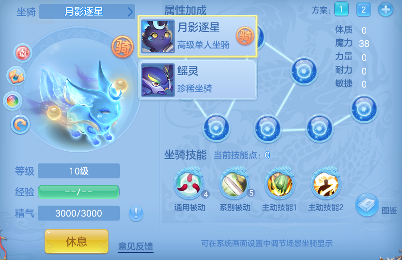 微信图片_20260709193327.png