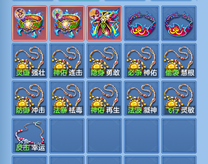 微信图片_20260709193410.png