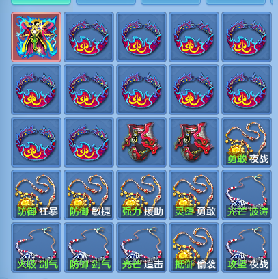 微信图片_20260709193422.png