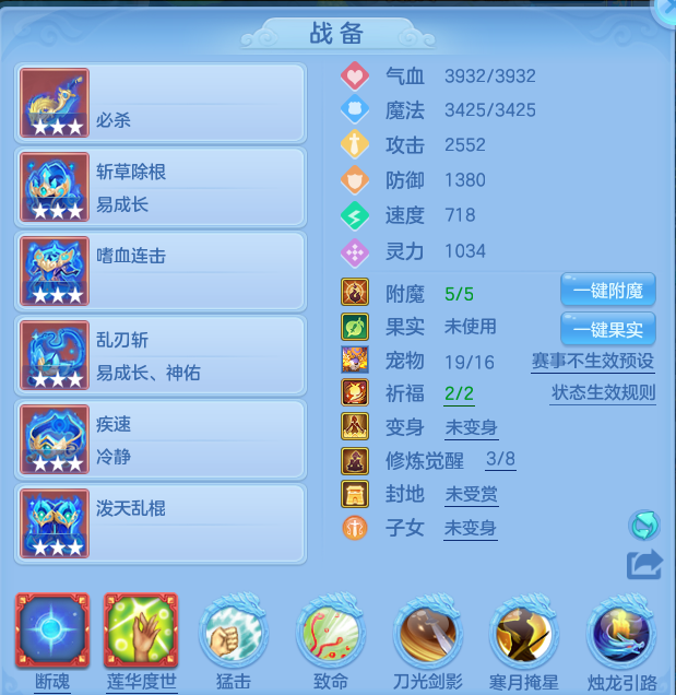 微信图片_20260709165423.png