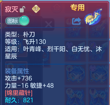 微信图片_20260709165439.png