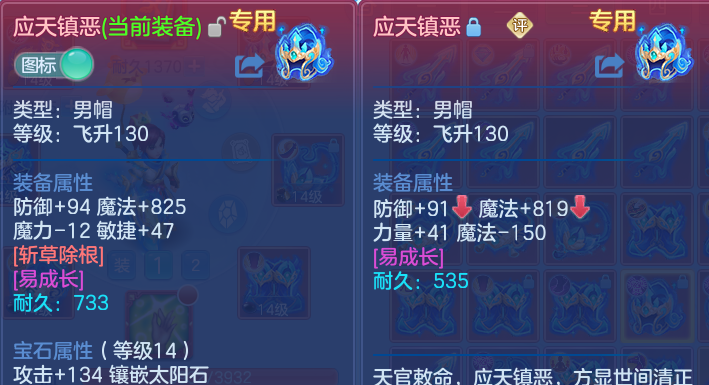 微信图片_20260709165444.png