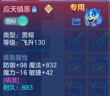 微信图片_20260709165448.png