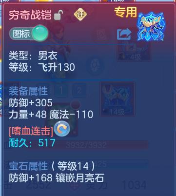 微信图片_20260709165454.png
