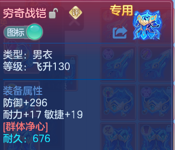 微信图片_20260709165459.png
