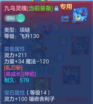 微信图片_20260709165504.png