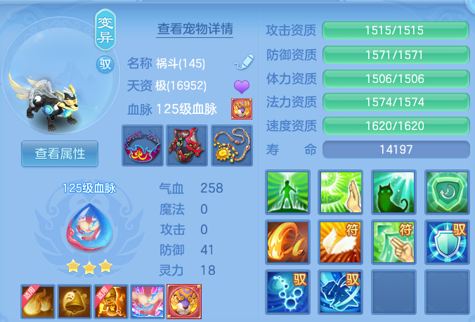 微信图片_20260709165629.png