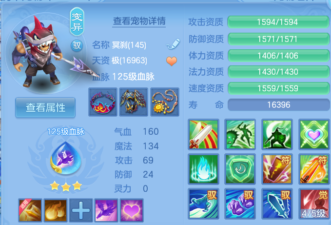 微信图片_20260709165621.png