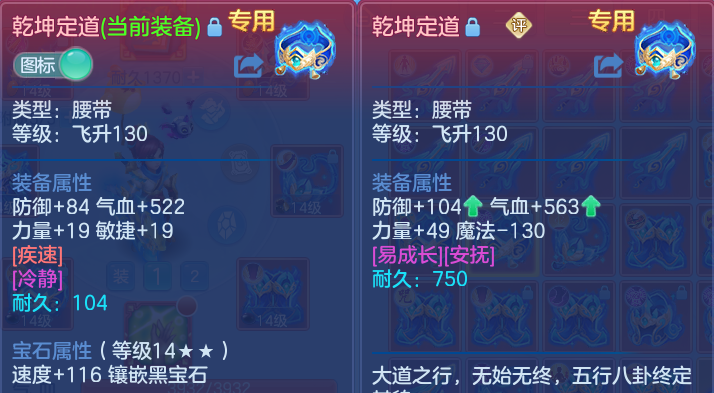 微信图片_20260709165514.png